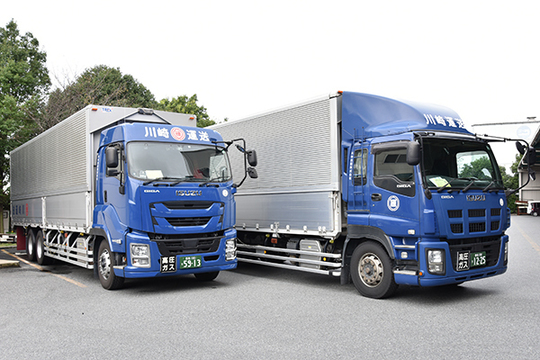 事業内容 - 川崎運送｜川崎市の総合物流会社